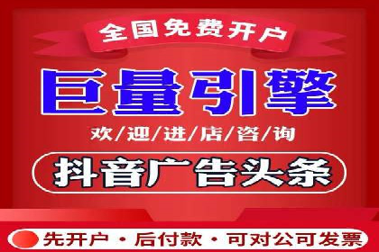 竞价推广如何助力中小企业快速发展